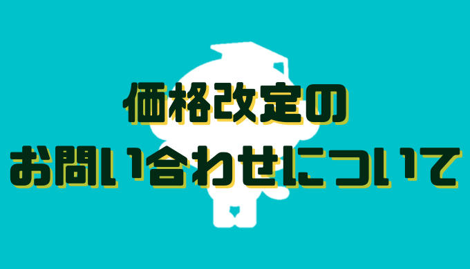 島津亜矢 哀愁列車