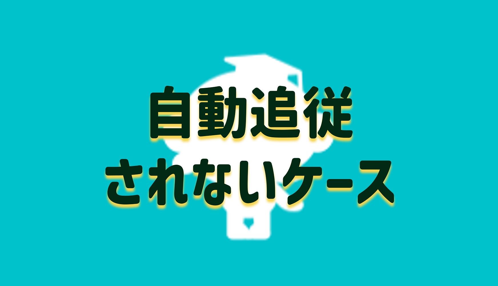 送料利益なし。（泣）限界値下げ最安値ブルーインパルス引退の為おまけ付き maxresdefault.jpg